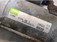  Стартер Citroen C4 2004-2010 20536975 #2