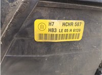 31335204 Фара (передняя) Volvo C30 2006-2013 20536976 #5