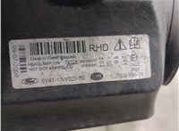 8V4113W029BE, 1LJ00969604 Фара (передняя) Ford Kuga 2008-2012 20537024 #9
