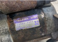  Стартер Honda Civic 2000-2006 20537062 #2