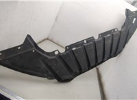  Защита моторного отсека (картера ДВС) Ford Focus 3 2011-2015 20537165 #2