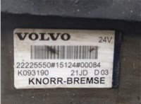  Модулятор EBS Volvo FL 2013- 20537214 #7