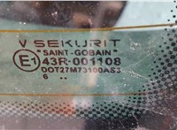 7H5845503BL Стекло заднее Volkswagen Transporter 5 2003-2015 11467756 #14