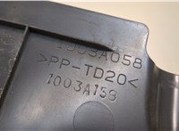 1003A158 Накладка декоративная на ДВС Mitsubishi Lancer 10 2007-2017 20537240 #3