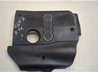 058103724S Накладка декоративная на ДВС Audi A4 (B5) 1994-2000 20537244 #1
