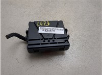 3Q0907530AA Блок комфорта Volkswagen Tiguan 2016-2020 20537274 #1