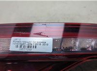 17A945093B Фонарь крышки багажника Volkswagen Jetta 7 2018-2025 20537280 #10