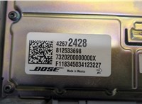 42672428 Усилитель звука Buick Encore 2016-2022 20537304 #4