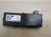 13597910 Антенна Buick Encore 2016-2022 20537307 #1