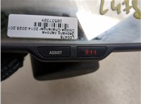  Зеркало салона Dodge Challenger 2014-2025 20537309 #2