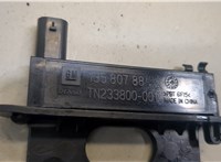 13580788 Антенна Buick Encore 2016-2022 20537310 #2