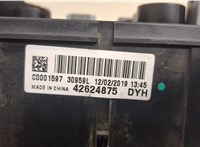 42624875 Блок предохранителей Buick Encore 2016-2022 20537328 #2