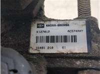  Кран ускорительный Iveco EuroCargo 3 2015-2025 20537455 #5