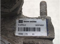  Кран ускорительный Iveco EuroCargo 3 2015-2025 20537475 #6