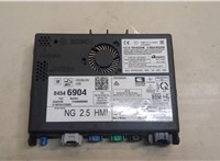  Блок управления интерфейсом Buick Encore 2016-2022 20537478 #1