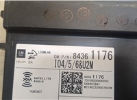 84361176 Блок управления радиоприемником Buick Encore 2016-2022 20537487 #2