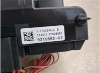  Блок предохранителей BMW X3 F25 2010-2017 20537496 #7