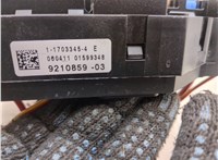  Блок предохранителей BMW X3 F25 2010-2017 20537504 #3