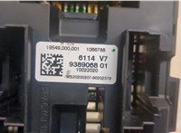 9389068 Блок предохранителей BMW 4 F32 2013-2021 20537576 #3