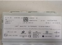 9438731 Блок комфорта BMW 4 F32 2013-2021 20537584 #3