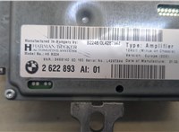 2622893 Усилитель звука BMW 4 F32 2013-2021 20537593 #4