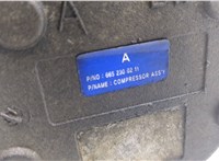 6651305011 Компрессор кондиционера SsangYong Rexton 2006-2012 20537627 #5