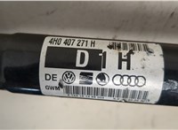8R0407271C Полуось (приводной вал, шрус) Audi A7 2010-2018 20537658 #3