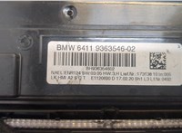 9363546 Переключатель отопителя (печки) BMW 4 F32 2013-2021 20537689 #4