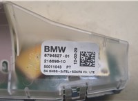 8794527 Антенна BMW 4 F32 2013-2021 20537700 #2