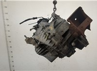  КПП 6-ст.мех. (МКПП) Ford Mondeo 4 2007-2015 20537731 #2