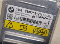 6887753 Блок управления подушками безопасности BMW 4 F32 2013-2021 20537767 #4