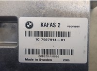  Блок управления камерой заднего вида BMW 4 F32 2013-2021 20537786 #2