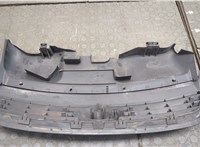  Накладка замка капота Ford C-Max 2002-2010 11468040 #3