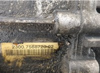  КПП 6-ст.мех. (МКПП) Mini Cooper (R56/R57) 2006-2013 20537822 #3