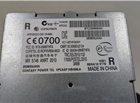  Блок управления телефоном Infiniti JX 2012-2014 20537840 #4