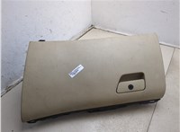  Бардачок (вещевой ящик) Ford Fusion 2012-2016 USA 20537911 #1