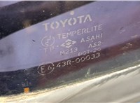  Крышка (дверь) багажника Toyota Hiace 1989-2004 20537942 #6