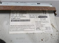  Магнитола Infiniti JX 2012-2014 20537952 #4