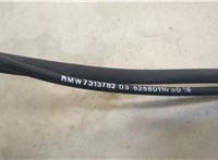  Трос капота BMW 4 F32 2013-2021 20537969 #2