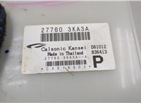  Блок управления климат-контролем Infiniti JX 2012-2014 20537970 #4