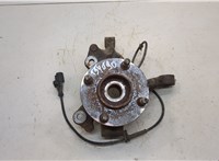 Ступица (кулак, цапфа) Ford B-max 2012-2018 20537985 #1