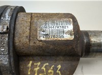  Полуось (приводной вал, шрус) Chevrolet Trailblazer 2001-2010 20537996 #4