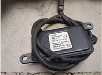  Труба приемная глушителя Iveco EuroCargo 3 2015-2025 20538004 #9