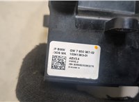  Кулиса КПП BMW 4 F32 2013-2021 20538005 #3
