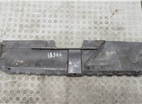  Накладка замка капота Audi A4 (B8) 2007-2015 20538016 #4