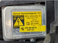 6937233, 1ZS00904423 Фара (передняя) BMW 7 E65 2001-2008 20538020 #6