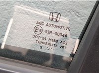  Стекло боковой двери Honda Civic 2011-2017 11468151 #4