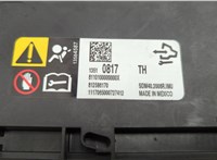 13510817 Блок управления подушками безопасности Cadillac XT5 2016-2019 20538057 #4