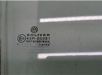 3B5845026 Стекло боковой двери Volkswagen Passat 5 2000-2005 20538061 #2
