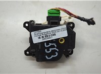 0638000581 Электропривод заслонки отопителя Honda Ridgeline 2005-2014 20538063 #5
